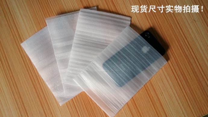 �����޴��Ӱ��b�����Ĕz