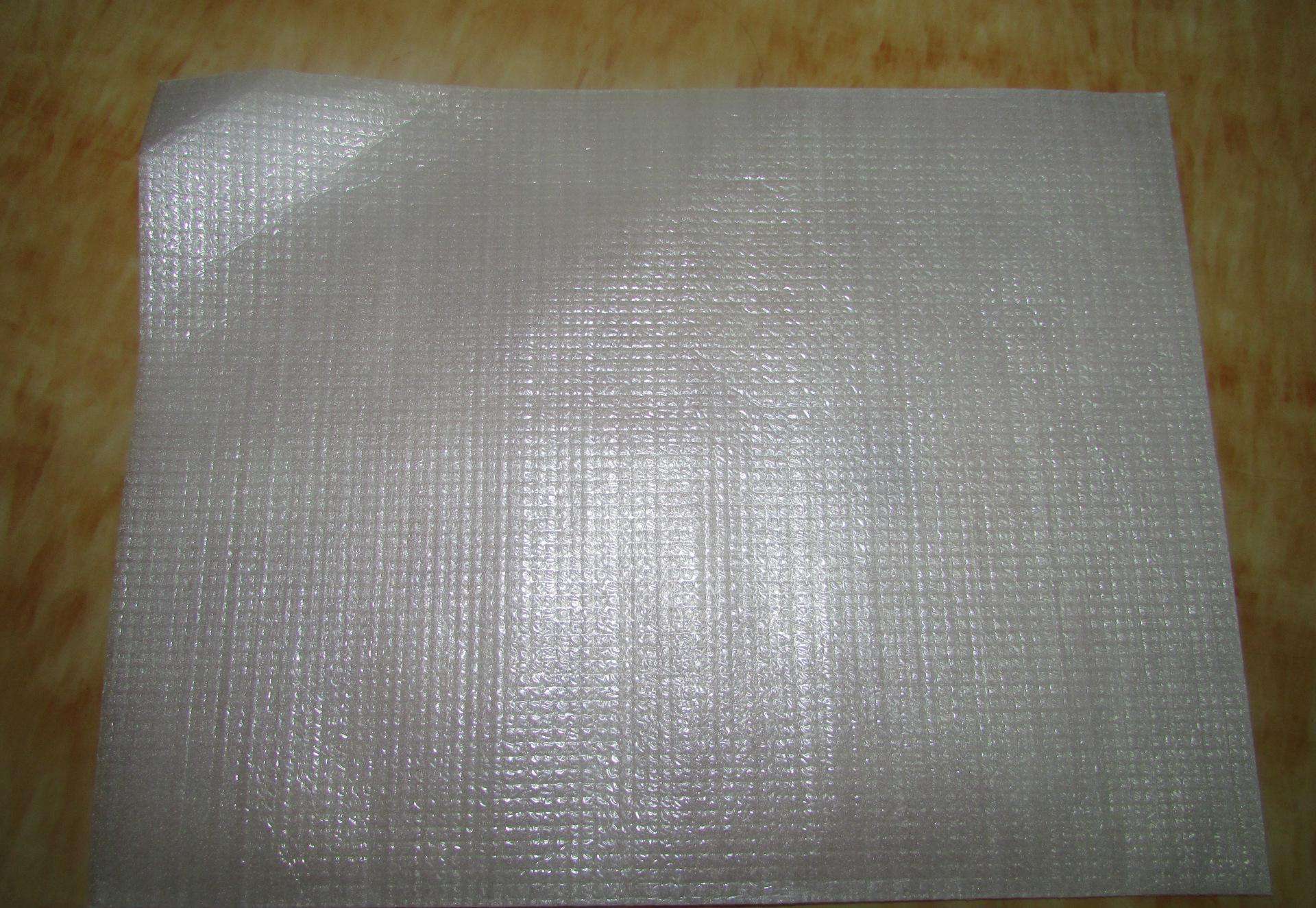 �����ӮaƷ�����޴���